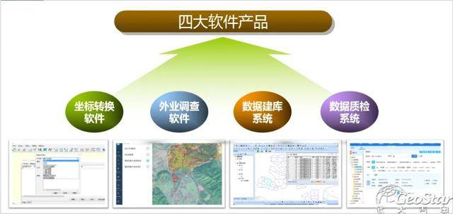 新澳门六肖期期准,数据整合设计方案_MP61.889