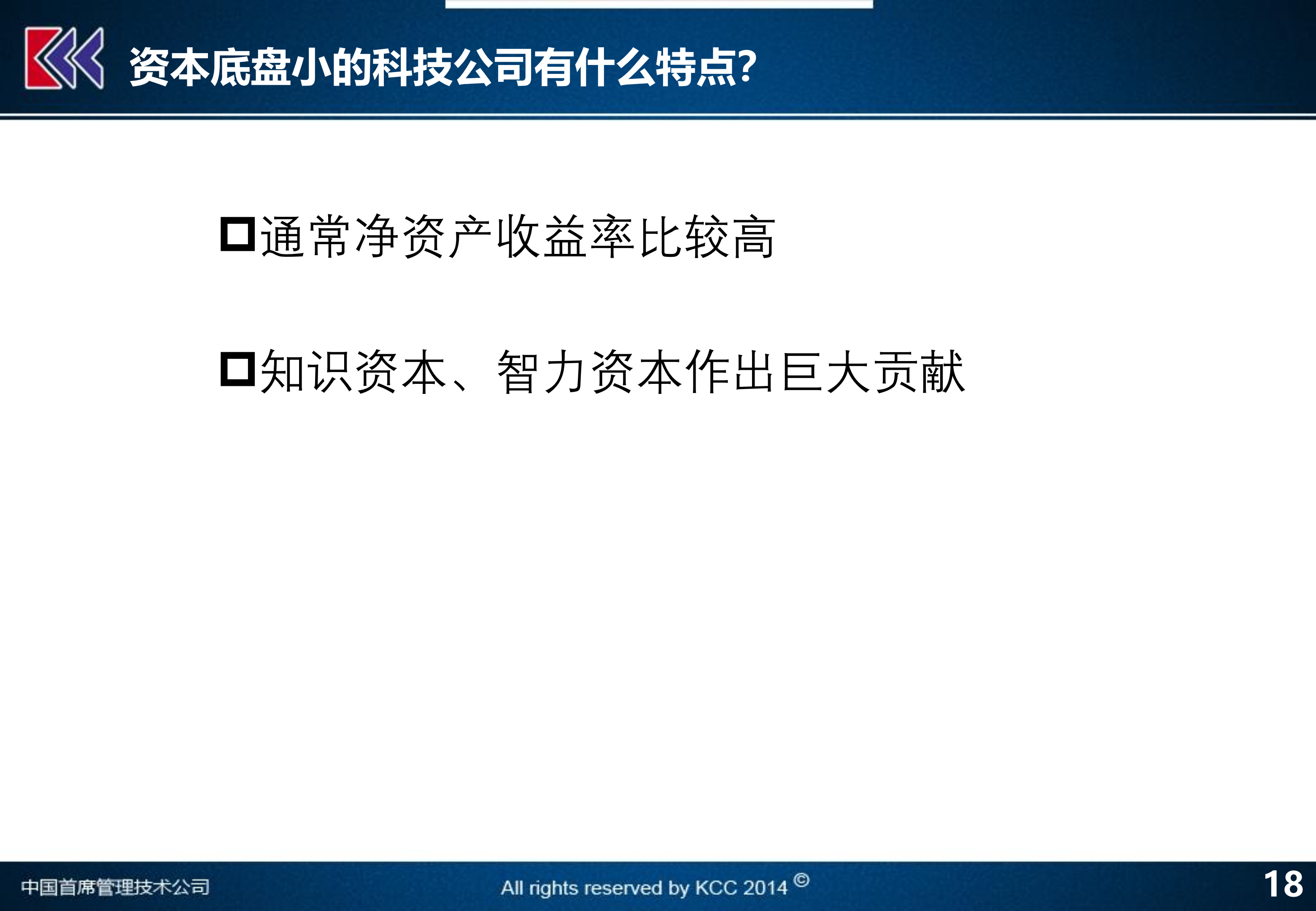 新奥最新版精准特,全面评估解析说明_Pixel154.478