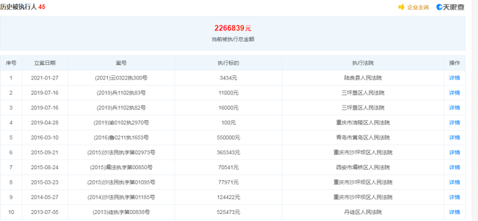 澳门一码一肖100准吗,全面执行数据计划_限量款90.225