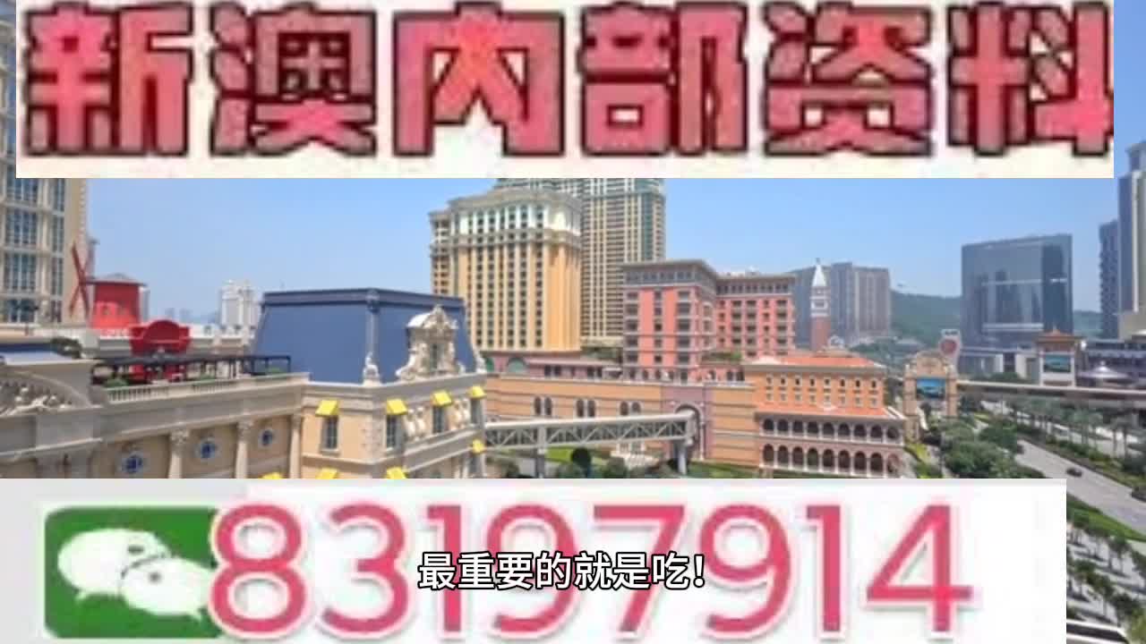 第288页