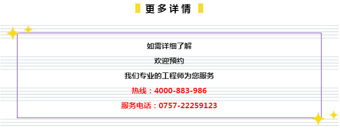 2024新奥门管家婆资料查询,涵盖了广泛的解释落实方法_Console11.722